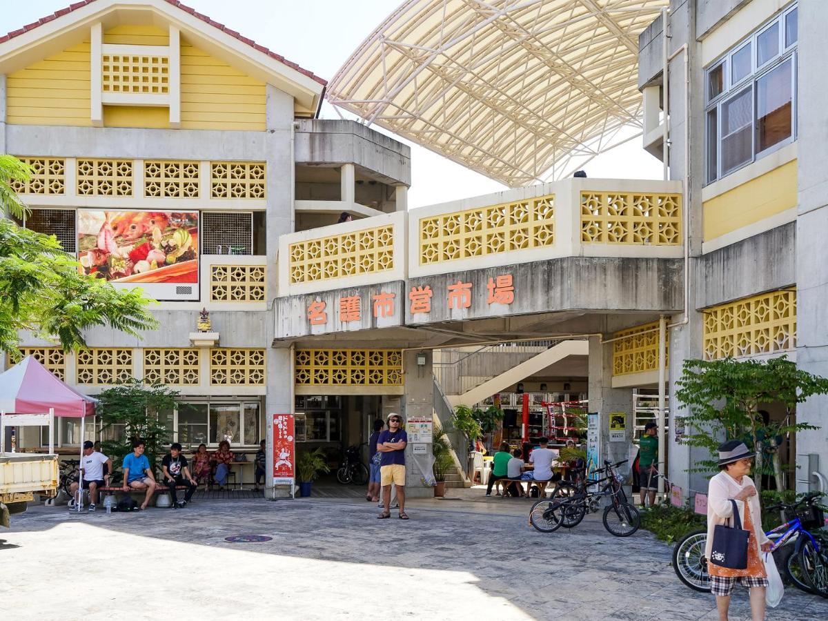 Irregular Inn ناكيجين المظهر الخارجي الصورة